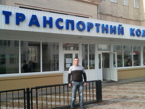 Виталий Закревский