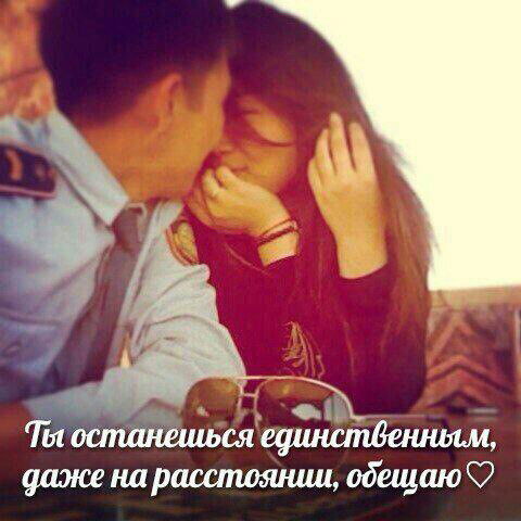 Symbatina Omarkhozhaeva