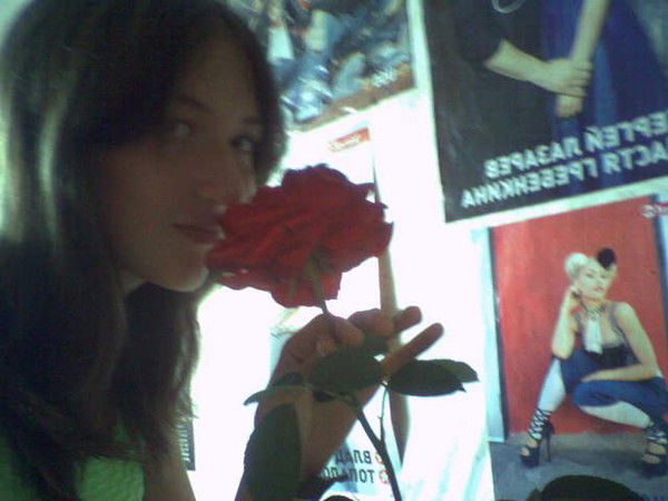 Екатерина Степанова