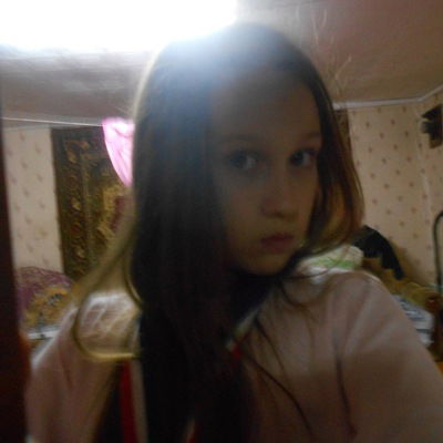 Эвелина Егорова