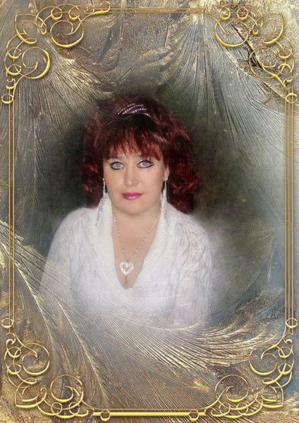 Елена Перепичай