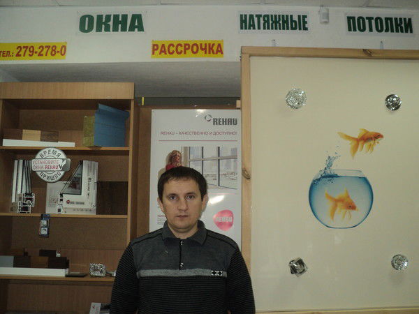 Стройновость Кочергин Андрей