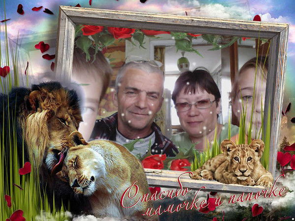 Лариса Гончарова