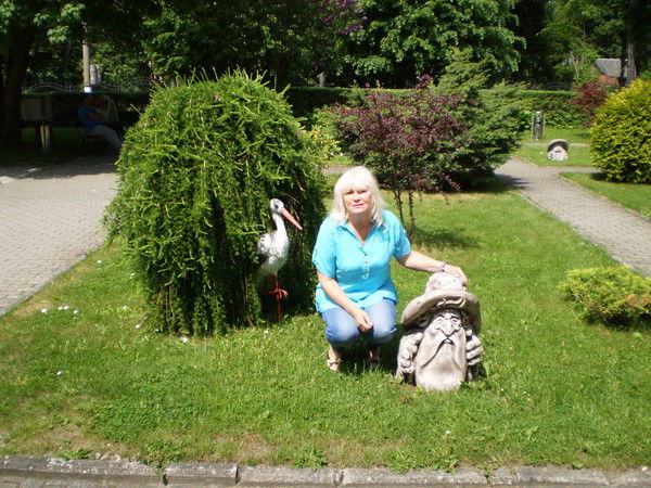 Любовь Дружкова