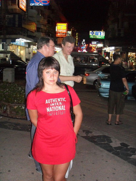 Виктория Демидова