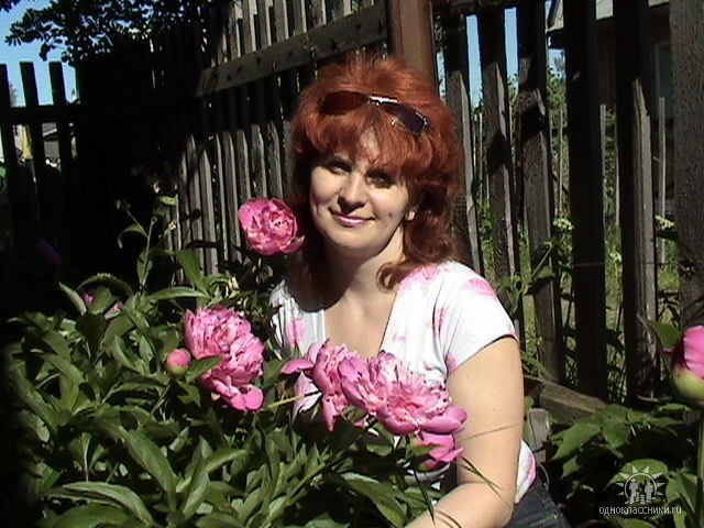 Ольга .............