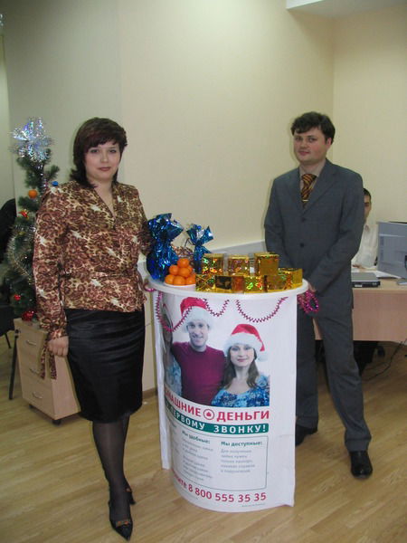 Нина Папушина