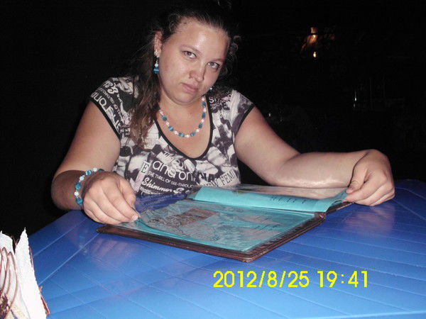 Светлана Казанина