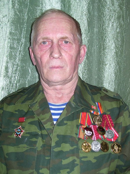 Александр Шикунов