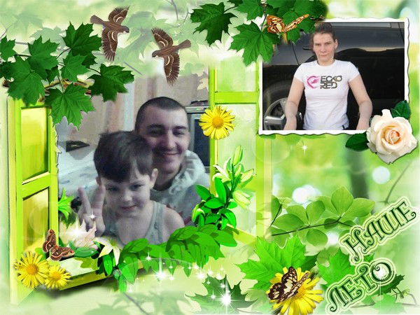 Кассандра Негар