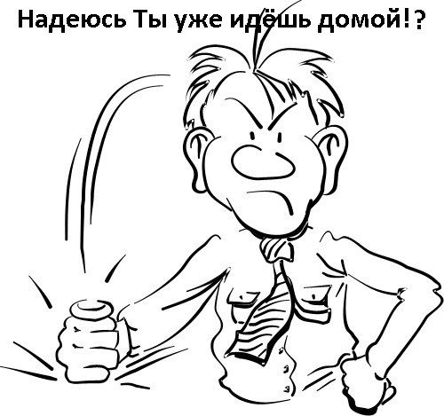 Юрий Тимофеев