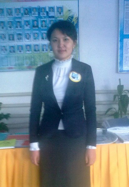 Айгул Жумагазина