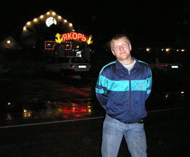 Юрий Локтев