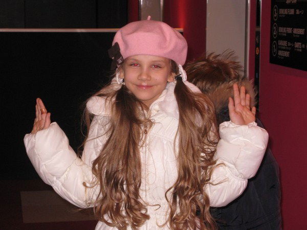 Полина Ильина