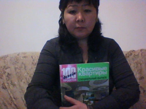 Эльмира Серикова