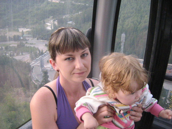 Ника Эрфурт