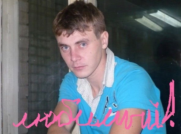 Евгений Царев