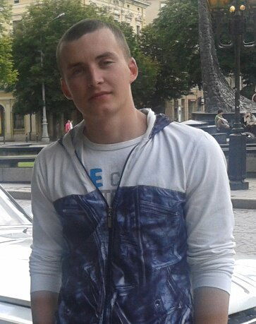 Алексей Новиков