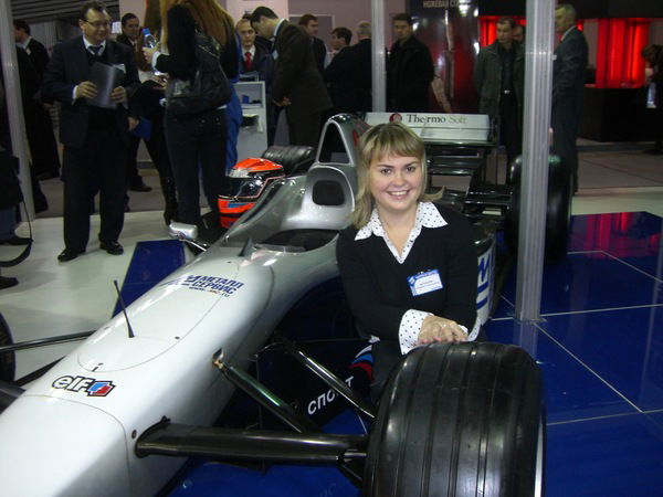 Алина Конобреева