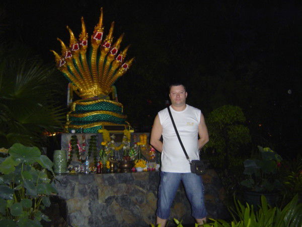 Дмитрий Анташов