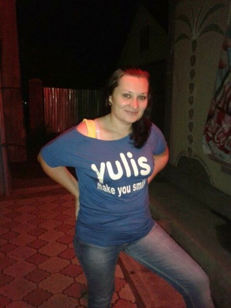 Олеся Бушуева