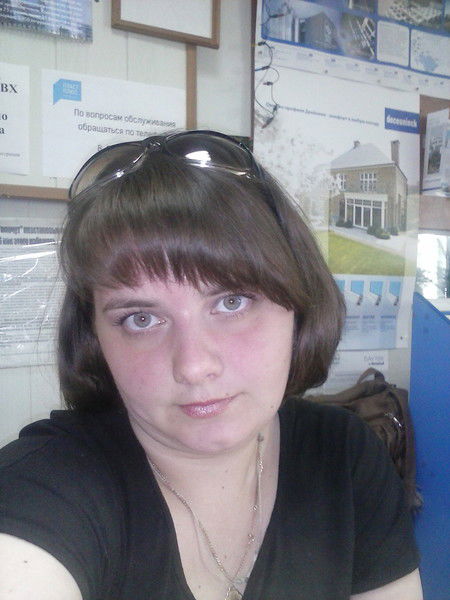 Ольга Степанова