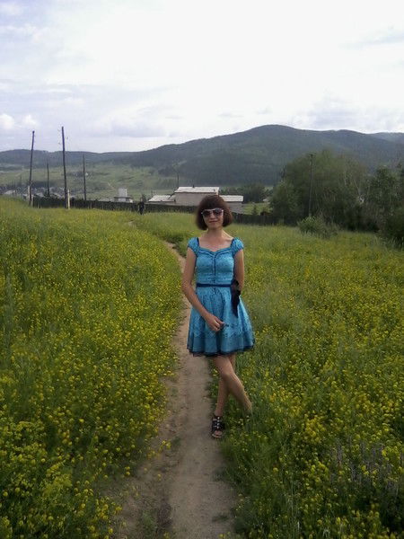 Ксения Пляскина