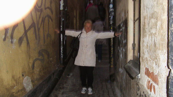 Галина Куцебова