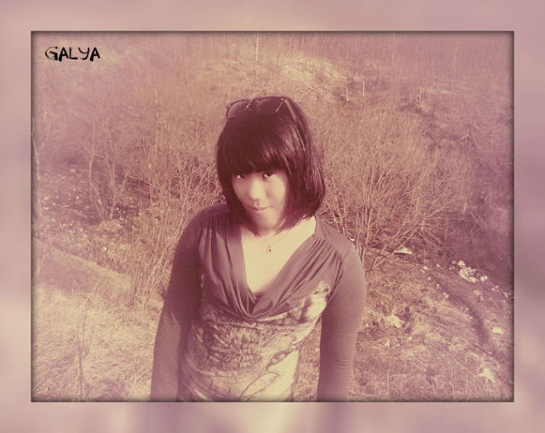 Галя Гатабон