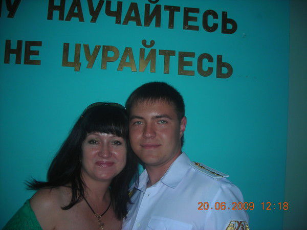 Александра Ткачева