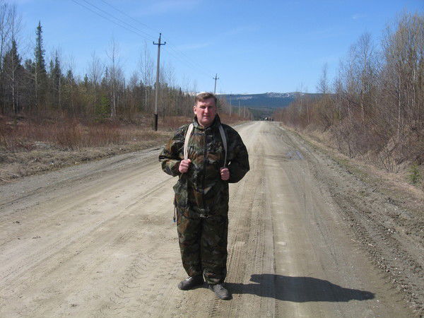 Александр Мякинин