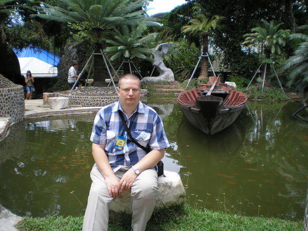 Александр Домнин