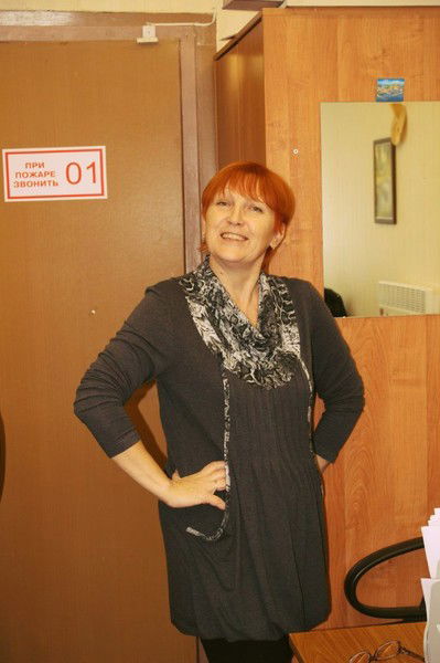 Леонова Людмила