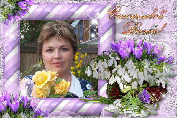 Лариса Васильева