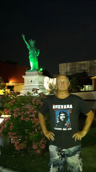 Александр Горбунов