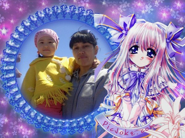 Гульдер Гульдер