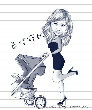 Айсулу Азумуканова