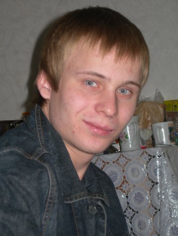 Александр Македонский