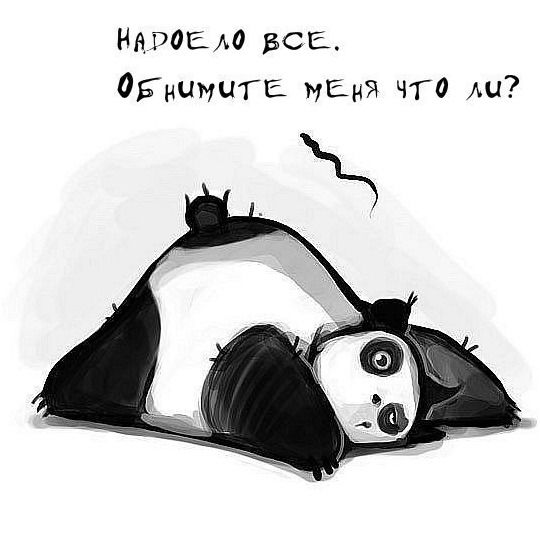 Aliaksandr Barantsou