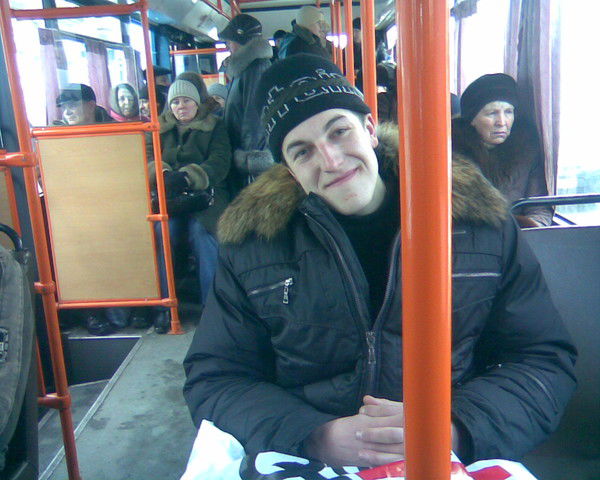 Вова Василина