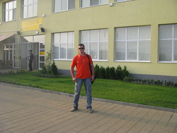 Сергей Кощеев