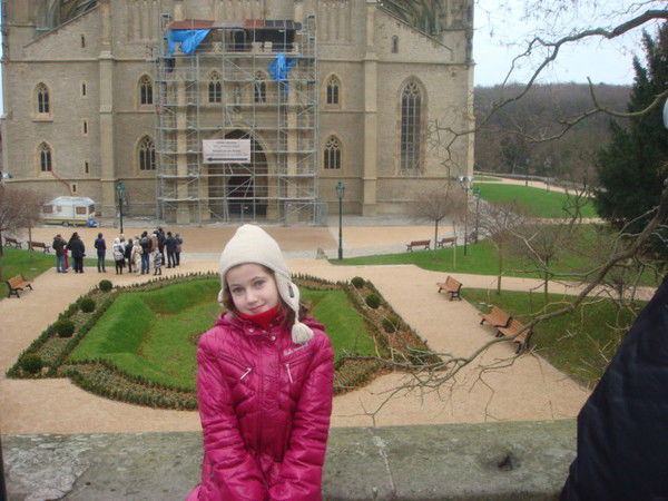 Анисия Иванова