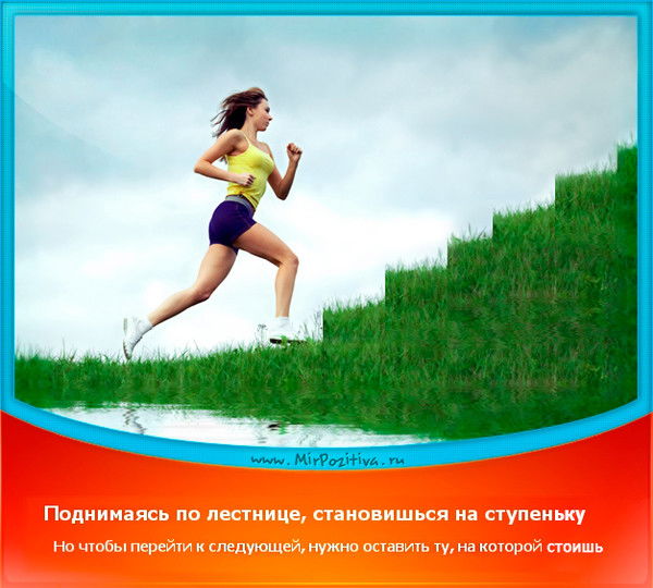 Айгерим Жубаналиева