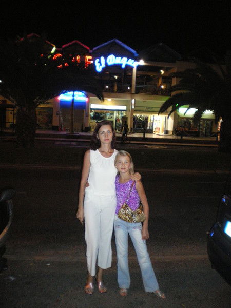 Дина Луговая