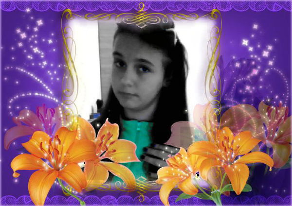 Валерия Сатлер