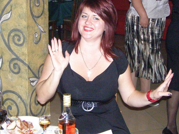 Татьяна Гончаренко