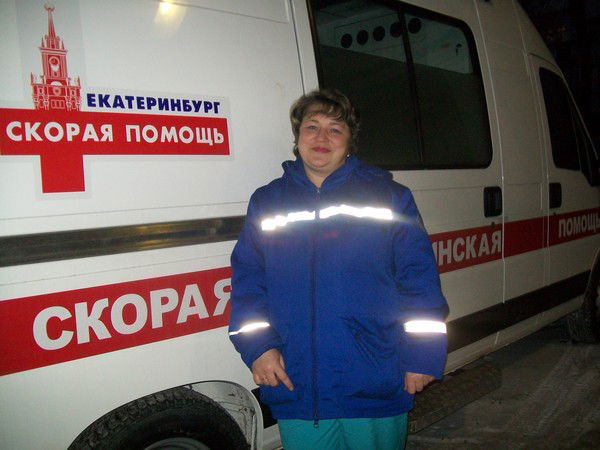 Татьяна Клёсова