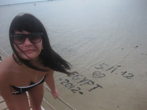 Екатерина Медведева