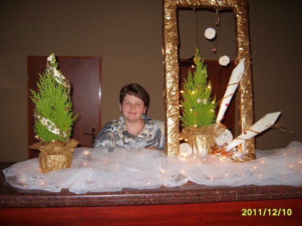 Елена Кулеш