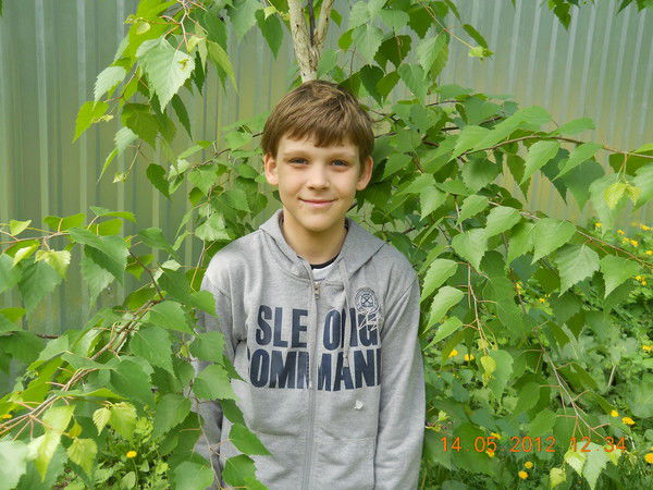 Григорий Фролов